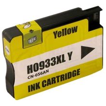 HP 933XL-CN056AE Sarı Sıfır Muadil Kartuş