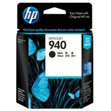 HP 940-C4902A Siyah Orjinal Kartuş