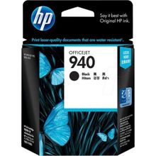 HP 940-C4902A Siyah Orjinal Kartuş