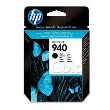 HP 940 Siyah Officejet Mürekkep Kartuşu