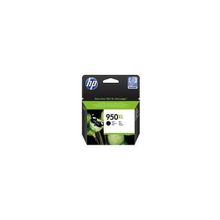 HP 950XL Siyah Officejet Mürekkep Kartuşu