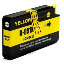 HP 951XL-CN048AE Sarı Muadil Kartuşu