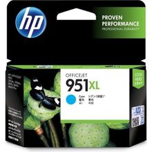 HP 951XL Cyan Kartuş