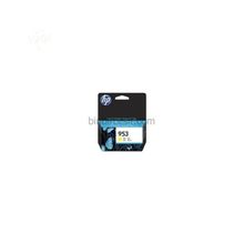 HP 953 Sarı Mürekkep Kartuşu