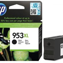 HP 953XL L0S70AE Yüksek Kapasiteli Siyah Orjinal Mürekkep Kartuşu