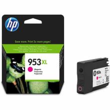 HP 953XL Yüksek Kapasiteli Kırmızı Orijinal Mürekkep Kartuşu