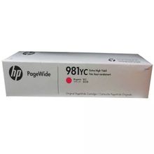 HP 981YC-L0R18YC Extra Yüksek Kapasiteli Kırmızı Orijinal Kartuş