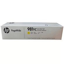 HP 981YC-L0R19YC Extra Yüksek Kapasiteli Sarı Orijinal Kartuş