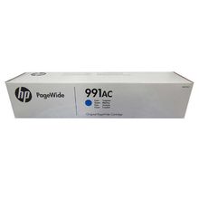 HP 991AC X4D10AC Mavi Kartuş