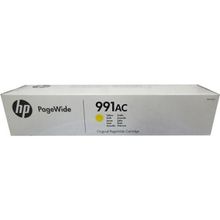 HP 991AC X4D16AC Sarı Kartuş