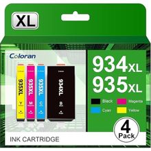 HP BK 934/935XL 4 Adet Uyumlu Muadil Kartuş Takım