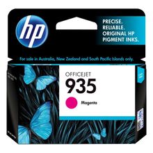 HP C2P21AE Kartuş
