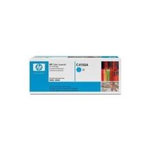 HP C4150A Toner
