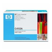 HP C4153A Drum Ünitesi