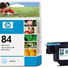 HP C5020A Mavi Kartuş