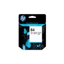 HP C5021A Kırmızı Kartuş