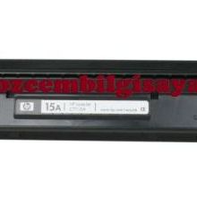 HP C7115A 15A Black Toner Kartuş