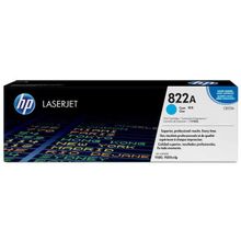 HP C8551A (822A) Mavi Orjinal Toner
