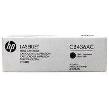 HP CB436A 36A Black Toner Kartuş