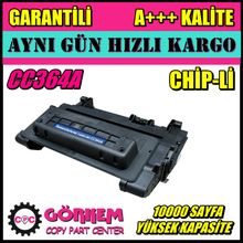 HP CC364A 64A Muadil Toner