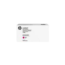 HP CE253YC Magenta Toner Kartuş
