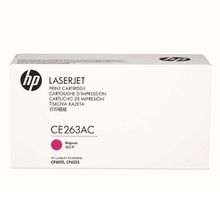 HP CE263A Toner