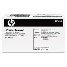 HP CE265A 265 265A 648 4020 4520 Atık Kutusu