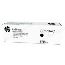 HP CE271AC Toner