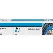HP CE311A 126A Cyan Toner Kartuş