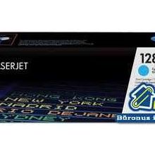 HP CE321A Toner