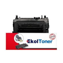 HP CE390A Siyah Laser Uyumlu Toner