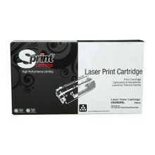HP CE505XL-CF280XL-CF280XL-P2050-P2055-P2030 Siyah 10000 Sayfa Muadil Toner