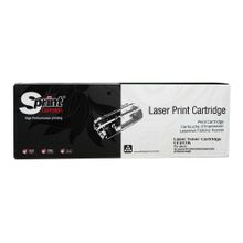 HP CF217A 17A Siyah Muadil Toner