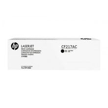 HP CF217AC Black Contract Toner Kartuş