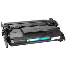 HP CF226X-CRG052H-M402-MFP426 Siyah 9000 Sayfa Muadil Toner