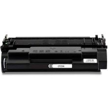 HP CF259X Canon CRG057H Chipsiz 10K Toner