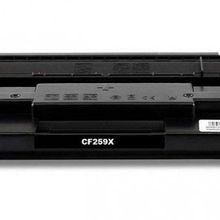 HP CF259X M304 M404 M405 M428 ÇİPSİZ-10000 Sayfa Muadil Toner