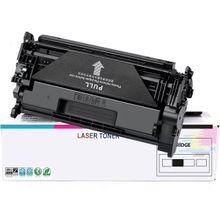 Hp CF259XL 259X CF259X MFP428 FDW PRO 404N PRO 304A Muadil Toner