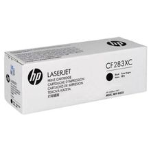 HP CF283XC Toner