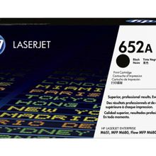 HP CF320A Toner
