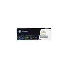 HP CF382AC 312A Yellow Toner Kartuş