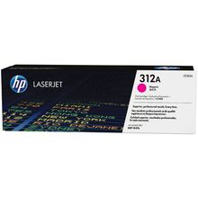 HP CF383A Kırmızı Toner