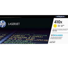 HP CF412X Toner