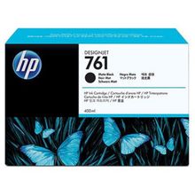 HP CM991A Kartuş
