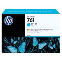 HP CM994A Kartuş