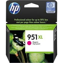 HP CN047AE 951XL Kırmızı Mürekkep Kartuşu