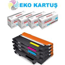 HP Color Laser 150NW 117A Çipli Muadil Toner Set