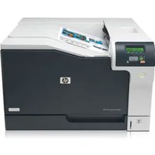 HP Color Laserjet Pro CP5225DN CE712A Renkli Lazer Yazıcı