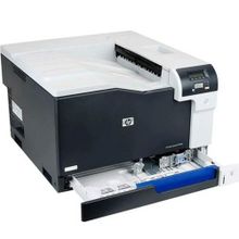 HP Color Laserjet Professional CP5225N CE711A Lazer Yazıcı