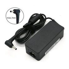 HP Compaq Mini 1100 Uyumlu Laptop Adaptör